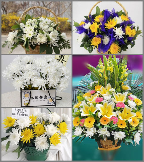 山东莱芜莱城区羊里镇郭王石村白事提篮配送